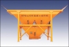 HPD1200 concrete batcher