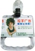 HR-18 Bus AD Pull Handle