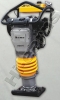 HR-RM80HC rammer