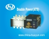 HYG1 Double Power Automatic Transfer Switch
