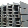 H section steel
