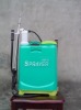 Hand Knapsack Sprayer JTX-8B