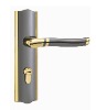 Handle Door Lock PH7311K/G
