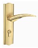 Handle Door Lock PH7312SG/G