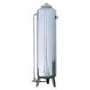High-Efficiency Mixing Tower (TH Series)