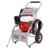 High pressure washer GPW2700A