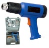 Hot Air Gun (YY-130-003)