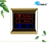 Hotel Doorbell System