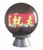 IBALL led panel