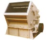 Impact crusher