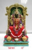 India God Item  Hindu God Item