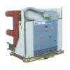 Indoor HV Vacuum Circuit Breaker