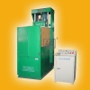 Induction Quenching Machine Tool
