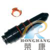 Injector