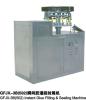 Instant Glue Filling and Sealing Machine
