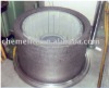 Insulation cylinder