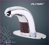 Integrated Sensing Faucet
