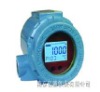 Integration of Intelligent Temperature Transmitter