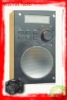 Internet Radio(FM/AM)