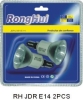 JDR E14 Halogen lamp