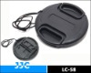 JJC 58mm Snap-On Lens Cap