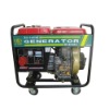 JLT6500CX Diesel Generator Set