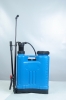 JN-18A plastic sprayer