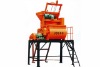 JS500 Compulsion Type Concrete Mixer