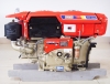 KN110H ENGINE