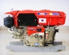KN95H ENGINE