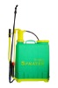 Knapsack Hand Sprayer JTX-B 16L