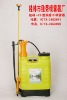 Knapsack Sprayer ,Agriculture sprayer,garden sprayer