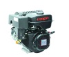 LC165F gasoline engine