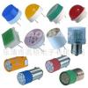 LED Indicator light, signal lamp, LED lamp