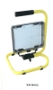 LED WORK LIGHT  KH-N002