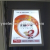 LED display full colour super thin two-side light box