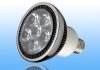 LED high power PAR lamp ( UL approval)