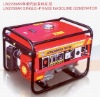 LW2700AK Single-Phase Gasoline Generator