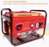 LW2700BK Single-Phase Gasoline Generator