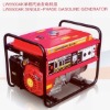 LW5500AK Single-Phase Gasoline Generator