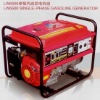LW5500 Single-Phase Gasoline Generator