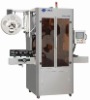 Label Sleeving Machine SPC-250B
