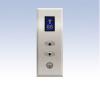 Landing operation panel, elevator components, elevator parts