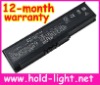 Laptop Battery For DELL Vostro 1400 FT080