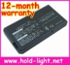 Laptop Battery For NEC Versa E6000 P5413