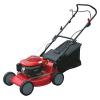 Lawn mower/Gasoline Lawn mower/Petrol Lawn mower