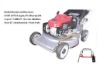 Lawn mower XSZ53A-H