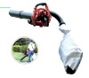 Leaf Blower  SU-BG26