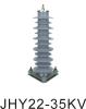 Lightning Arrester JHY22-35KV