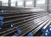 Line pipe